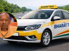 भारत टैक्सी में नहीं लगेगा कमीशन, ड्राइवरों को ₹5 लाख की सामाजिक सुरक्षा- CM योगी