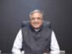 ज्ञानेश कुमार के खिलाफ संसद में हटाने का प्रस्ताव लाने की तैयारी, विपक्षी दल हुए लामबंद