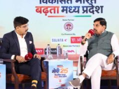 विकास की नई रफ्तार पर मध्यप्रदेश, बढ़ती निवेश दर से मजबूत हो रही अर्थव्यवस्था