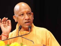 मुख्यमंत्री ने कहा- भारत अपनी ज्ञान परंपरा के कारण था विश्वगुरु, तक्षशिला और नालंदा जैसे विश्वविद्यालय इसके प्रमाण