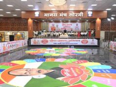 रंगोली में सेवा, स्वच्छता और नारी सशक्तिकरण का संदेश