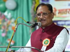 मुख्यमंत्री ने कहा – शिक्षा के साथ संस्कार, अनुशासन और राष्ट्रभक्ति से होता है जिम्मेदार नागरिकों का निर्माण