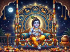 श्रीकृष्ण की प्रिय हैं ये 4 राशियां, जन्माष्टमी पर करें ये उपाय तो मिलेगा धन-सुख और सफलता का आशीर्वाद