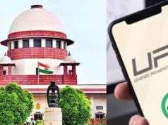 UPI MDR पर सुप्रीम कोर्ट में सुनवाई, रोक नहीं लगाई लेकिन सरकार-RBI से किए कई सवाल