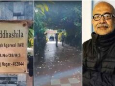 रिटायर्ड IAS की गला रेतकर हत्या, भोपाल में वारदात के बाद नौकर फरार