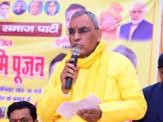 राजभर की अखिलेश को सीधी सलाह- ‘तीन राज्यसभा प्रत्याशियों के चक्कर में दूसरा मत गंवा दीजिएगा’
