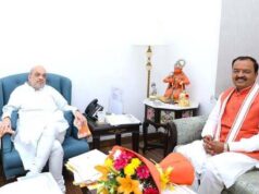 यूपी चुनाव को लेकर शाह-मौर्य की बैठक, जनसंपर्क अभियान और संगठन पर चर्चा
