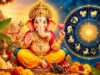 Ganesh Chaturthi 2026: 14 सितंबर से इन 5 राशियों की चमकेगी किस्मत, बप्पा बरसाएंगे कृपा