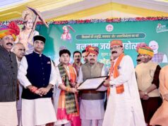 अगले ढाई साल में प्रदेश की 100 लाख हैक्टेयर कृषि भूमि को बनाएंगे सिंचित : मुख्यमंत्री डॉ. यादव