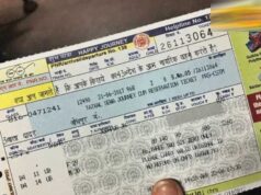 Railway Ticket Rule: ऑनलाइन टिकट बुक करने वालों के लिए अलर्ट, ये गलती की तो लगेगा फाइन