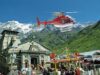 Kedarnath Helicopter Service: 15 सितंबर से उड़ानें फिर शुरू, 7 सितंबर से ऑनलाइन टिकट बुकिंग