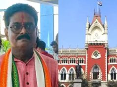 नंदीग्राम प्रत्याशी मिलान प्रधान को अंतरिम जमानत, 21 अक्टूबर को करना होगा सरेंडर
