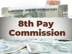 8वें वेतन आयोग से कर्मचारियों की बड़ी उम्मीद, ग्रुप A को ₹3 करोड़ और ग्रुप C को ₹1 करोड़ बीमा कवर की मांग