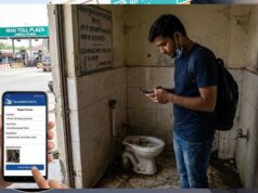 NHAI दे रहा ₹1000 का FASTag रिचार्ज, हाईवे पर गंदा टॉयलेट दिखे तो ऐसे करें रिपोर्ट