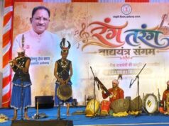 ‘रंग तरंग’ के अंतिम दिन लोक संस्कृति की धूम, मांदरी-ढोलक की थाप पर झूमे कलाकार