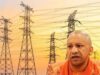 भारी बारिश के बीच निर्बाध बिजली आपूर्ति को लेकर योगी सरकार अलर्ट