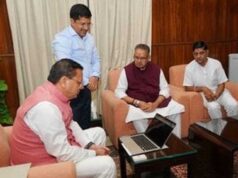 खेती से बाजार तक किसानों का डिजिटल साथी बनेगा ‘मनोरमा कृषि रक्षक’, एक ऐप में मिलेंगी कई सुविधाएं