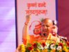 सीएम योगी का बड़ा बयान- आक्रांता मंदिर तोड़ सकता है, लेकिन हमारी आस्था नहीं