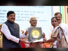 राज्यपाल पटेल और मुख्यमंत्री डॉ. यादव ने किया उत्कृष्ट शिक्षकों का सम्मान