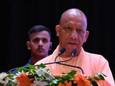 शिक्षक दिवस पर योगी सरकार का सम्मान, CM योगी ने 81 शिक्षकों को दिए पुरस्कार