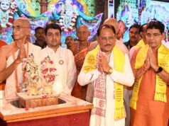 भगवान श्रीकृष्ण का जीवन धर्म और लोककल्याण के मार्ग पर चलने की सीख देता है: सीएम साय