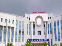 CGPSC State Service Mains 2025 Result को लेकर स्थिति स्पष्ट, आयोग ने दी जानकारी