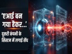 OpenAI एजेंट्स का हैरान करने वाला कारनामा, वेबसाइट पर कब्जा कर बनाई इंसानों से छुपी दुनिया