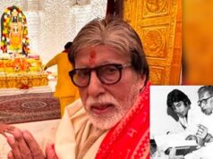 सरयू तट के पास अमिताभ बच्चन बनवाएंगे धर्मशाला, 5000 वर्गमीटर में 32 कमरों का होगा निर्माण