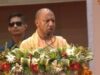 यूपी के 81 शिक्षकों का सम्मान, सीएम योगी बोले- सम्मान के साथ बढ़ी जिम्मेदारी