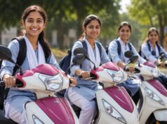 UP की मेधावी बेटियों को बड़ा तोहफा, 40 हजार छात्राओं को मुफ्त स्कूटी के साथ हेलमेट-पेट्रोल भी