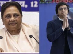 BSP में परिवारवाद पर मायावती का बड़ा ऐलान, आकाश आनंद और बहन को संगठन से रखा जाएगा दूर