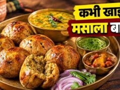 राजस्थान की फेमस मसाला बाटी घर पर बनाएं, आटा-सूजी और मसालों से बनेगी एकदम कुरकुरी