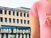 स्तन कैंसर के चौथे स्टेज में भी संभव है इलाज, सही पहचान से तय होगा उपचार; नई दवाओं ने जगाई उम्मीद