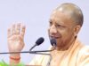 शिक्षक प्रशिक्षण को बेहतर बनाने की दिशा में बड़ा कदम, 17 डायटों में वरिष्ठ प्रवक्ता बने प्रभारी प्रधानाचार्य