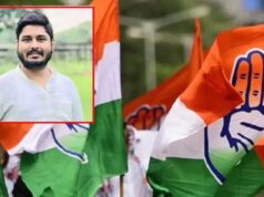NSUI प्रदेश अध्यक्ष नीरज पांडेय पर ठगी के गंभीर आरोप, शिकायत में भाई-चाचा के नाम भी शामिल