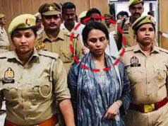 SO की मौत के बाद बस्ती में सनसनी, बेटी को ब्लैकमेल करने के आरोप में पिता पर गंभीर सवाल