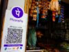 15 सितंबर के बाद नहीं ले पाएंगे UPI पेमेंट? QR Code वाले दुकानदारों पर Re-KYC की मार, जानें पूरा मामला