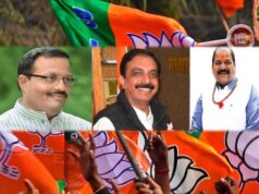 भोपाल BJP संगठन में बड़ा फेरबदल, जिला कार्यसमिति में 90 नेताओं की एंट्री; सुरेश पचौरी स्थायी आमंत्रित