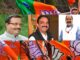 भोपाल BJP संगठन में बड़ा फेरबदल, जिला कार्यसमिति में 90 नेताओं की एंट्री; सुरेश पचौरी स्थायी आमंत्रित