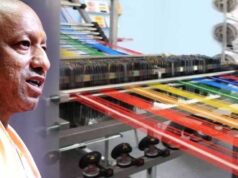 टेक्सटाइल सेक्टर में यूपी की नई उड़ान, कारीगर बनें ब्रांड ओनर और युवा बनें एंटरप्रेन्योर: योगी