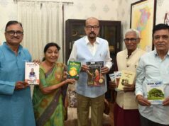 छत्तीसगढ़ी भाषा को मिलेगा संवैधानिक दर्जा? आठवीं अनुसूची में शामिल कराने की दिशा में पहल