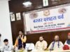 बस्तर दशहरा को वैश्विक पहचान दिलाने की तैयारी, UNESCO सूची में शामिल कराने का संकल्प; नई समिति का गठन