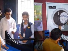 गुणवत्तापूर्ण और समावेशी शिक्षा का परिणाम: मध्य प्रदेश के शासकीय स्कूलों में लगातार सुधर रही है शिक्षा व्यवस्था।