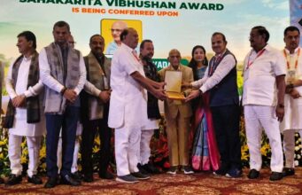 पूर्व मंत्री भगवान सिंह यादव को मिला ‘सहकारिता विभूषण’ राष्ट्रीय पुरस्कार, नई दिल्ली में सम्मान