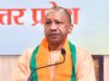 सेवा संकल्प अभियान में दिखेगा सांस्कृतिक रंग, काशी से वडनगर तक बीजेपी कार्यकर्ता करेंगे यात्रा