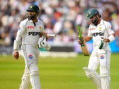इंग्लैंड में पाकिस्तानी खिलाड़ियों पर गिरी गाज? PCB ने शुरू की गोपनीय जांच, मोबाइल जब्ती की भी चर्चा