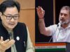 राहुल गांधी के नॉन-वेज बयान पर रिजिजू का जवाब, बोले- खाने पर भी राजनीति
