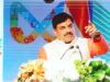 मध्यप्रदेश की निवेश नीति का डंका, MPIDC को मिला एशिया की सर्वश्रेष्ठ इन्वेस्टमेंट प्रमोशन एजेंसी का सम्मान