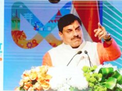 मध्यप्रदेश की निवेश नीति का डंका, MPIDC को मिला एशिया की सर्वश्रेष्ठ इन्वेस्टमेंट प्रमोशन एजेंसी का सम्मान