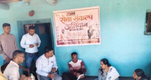 जोगी डोंगरी जलाशय में गूंजा स्वच्छता का संकल्प, जल संरक्षण के प्रति किया जागरूक